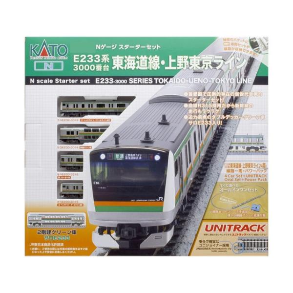 正規品 KATO カトー Nゲージ スターターセット E233系3000番台 東海道線・上野東京ライン 10-019