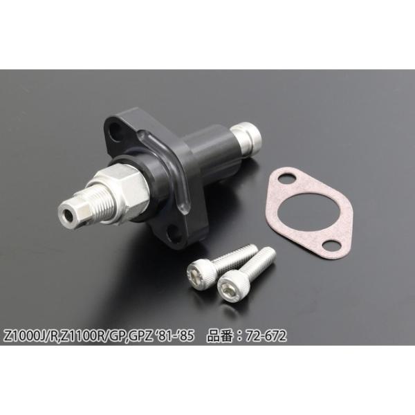 在庫有り PMC ピーエムシー マニュアルカムチェーンテンショナー (Z1000J/R '81-'85) 72-672
