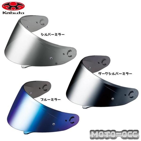 occrooms_cm-2-p-mirror