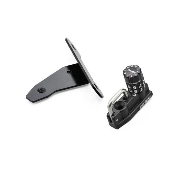 他サイト： 在庫有り DAYTONA デイトナ バイク用 ヘルメットロック CB650R/CBR650R(19ー23)専用 ヘルメットホルダー ダイヤルタイプ 48703の商品画像