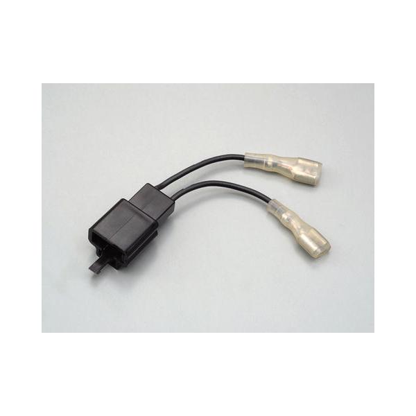 NISSIN ラジアルクラッチマスターシリンダー用 スイッチコネクター