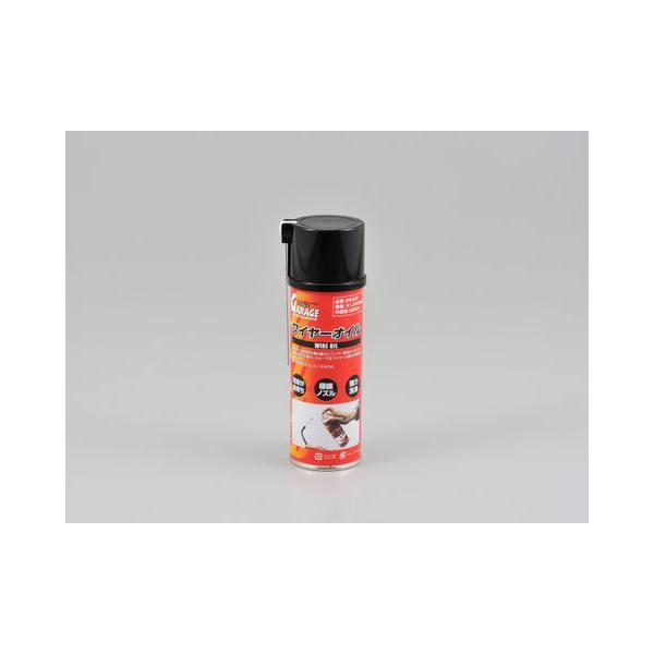 他サイト： 在庫有り DAYTONA デイトナ ワイヤーオイル 220ml 96400の商品画像