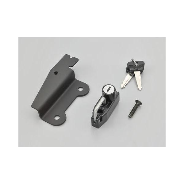 DAYTONA（デイトナ） 在庫有り バイク用 ヘルメットロック ヘルメット