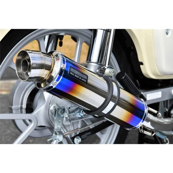 BEAMS（ビームス） スーパーカブ110(8BJ-JA59) マフラー R-EVO ダウン