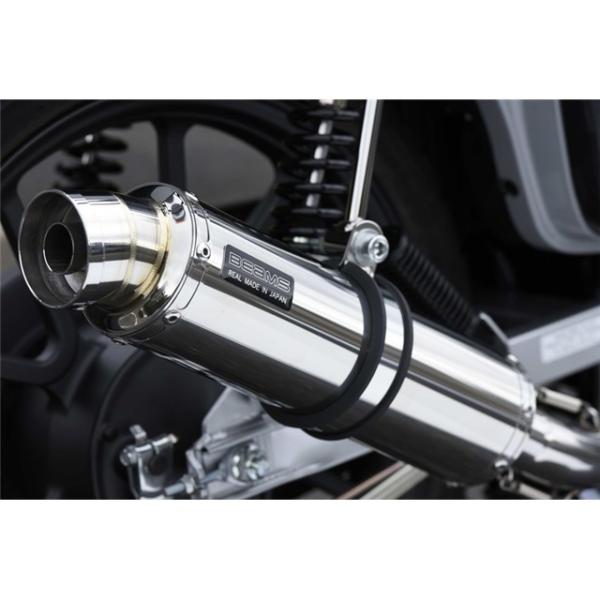 BEAMS クロスカブ110(8BJ-JA60) マフラー ビームス R-EVO ダウン