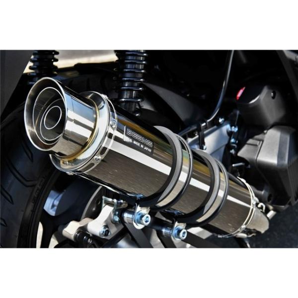 PCX160（8BK-KF47）BEAMSマフラー R-EVO2 BEAMS（ビームス） PCX160：2023〜(8BK-KF47) マフラー R-EVO2