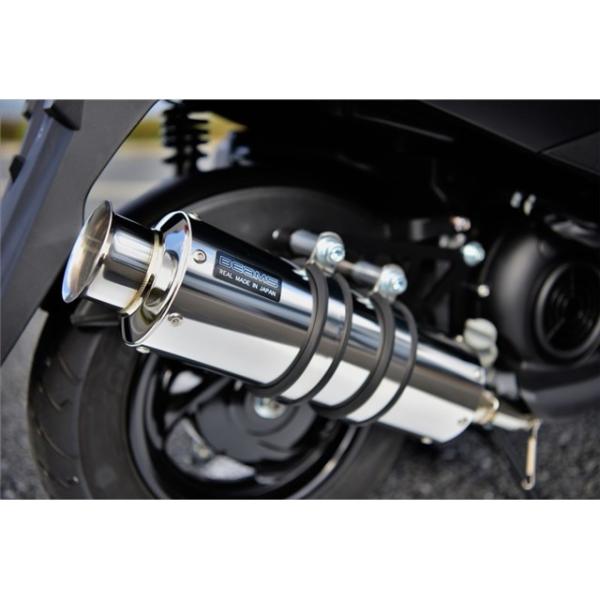 ビームスss300カーボンマフラー アクシスZ用　SED7J BEAMS（ビームス） アクシスZ(2BJ-SED7J) マフラー SS300 ソニック SP