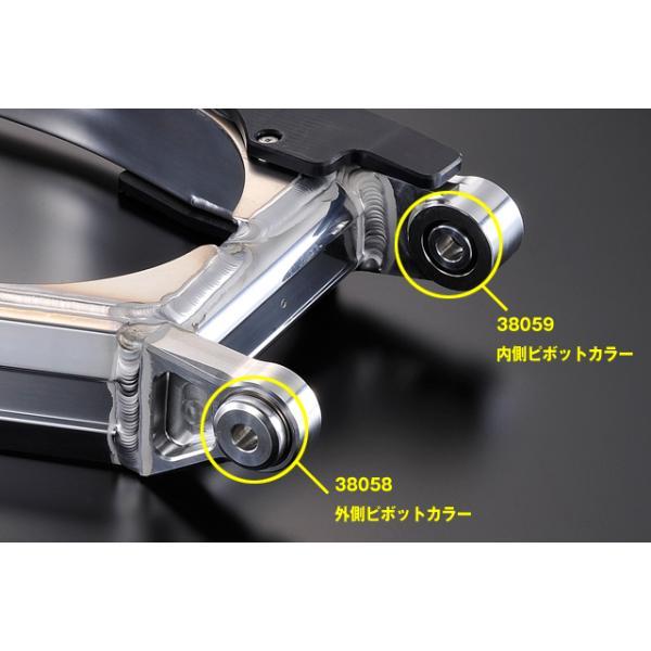 G-Craft ASIA モンキートリプルスクエアスイングアーム用ピボット 