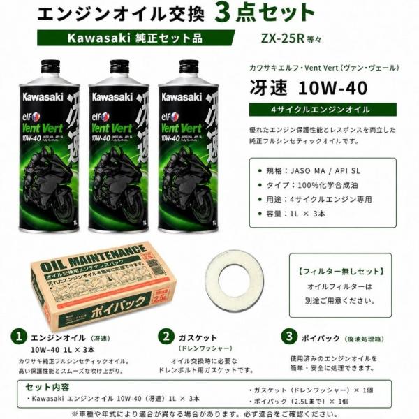 occrooms_j0elf-k009s-3-