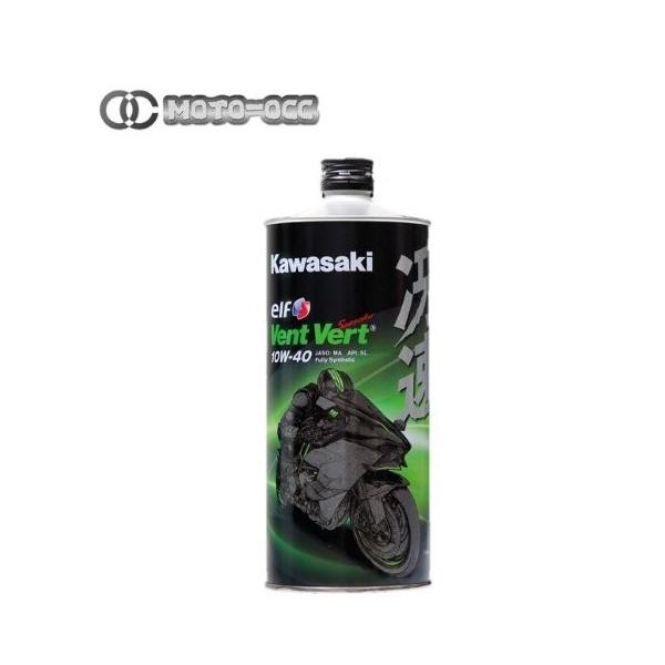 カワサキ（Kawasaki） 在庫有り 当日発送 エンジンオイル カワサキ