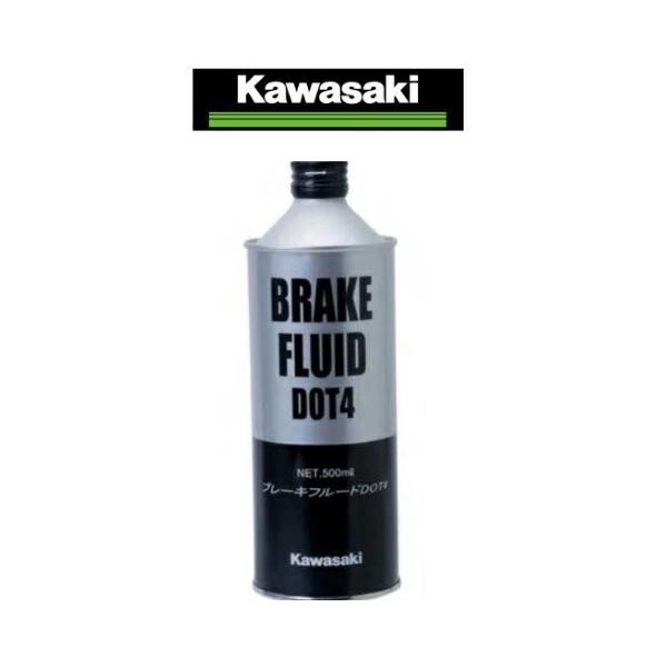 カワサキ（Kawasaki） 在庫有り 当日発送 カワサキ純正 安心、安全な