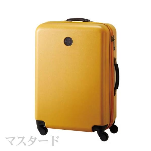 MILESTO ハードキャリー66Lサイズ　MLS252-LBL 楽天市場】【20％OFF！7/18 0時〜】 【ミレスト 公式】【当店