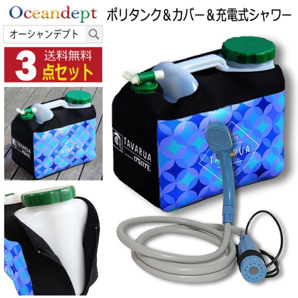 oceandept_1001015 oceandept_1001015