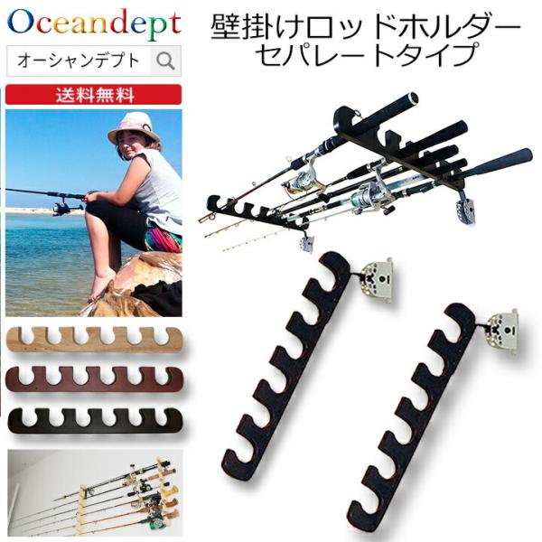 oceandept_1004-290-291-292 oceandept_1004-290-291-292