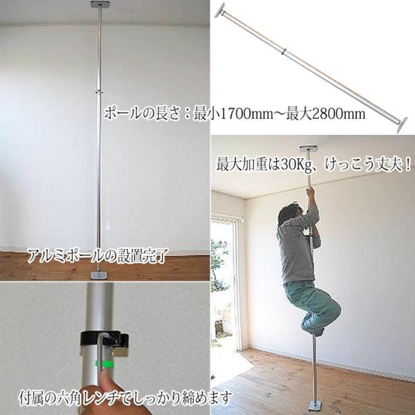 サーフボードラック ツッパリ君 部品 アルミポールツッパリ君 突っ張り棒 3m 収納 長い 縦 Buyee Buyee 提供一站式最全面最專業現地yahoo Japan拍賣代bid代拍代購服務 Bot Online