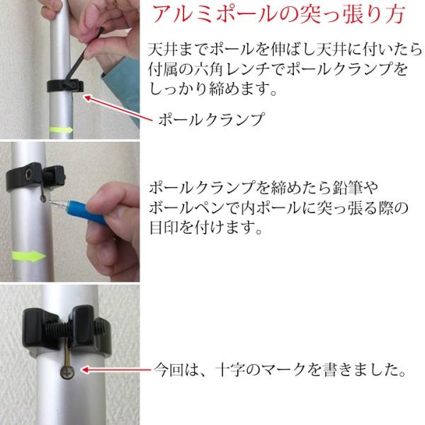 サーフボードラック 突っ張り棒 3m 縦 ツッパリ君 ロングボード 可動アームセット 収納 長い Buyee Buyee 提供一站式最全面最專業現地yahoo Japan拍賣代bid代拍代購服務 Bot Online