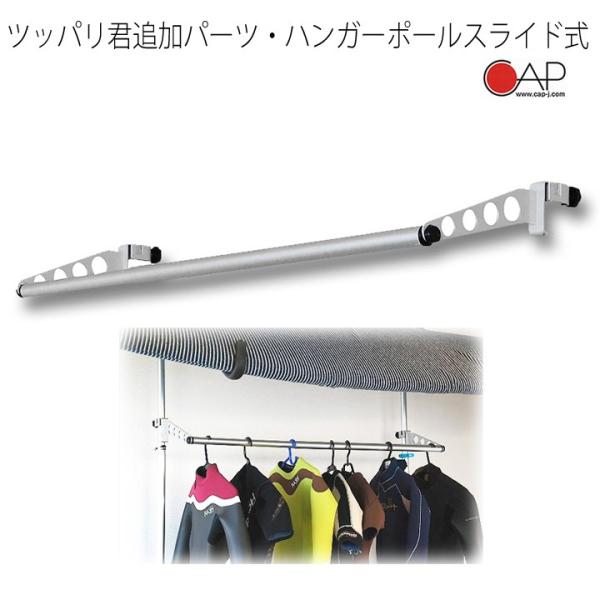 T[t{[hbN u [ ˂_ 3m cbpNǉp[c nK[|[XCh CAP Lbv