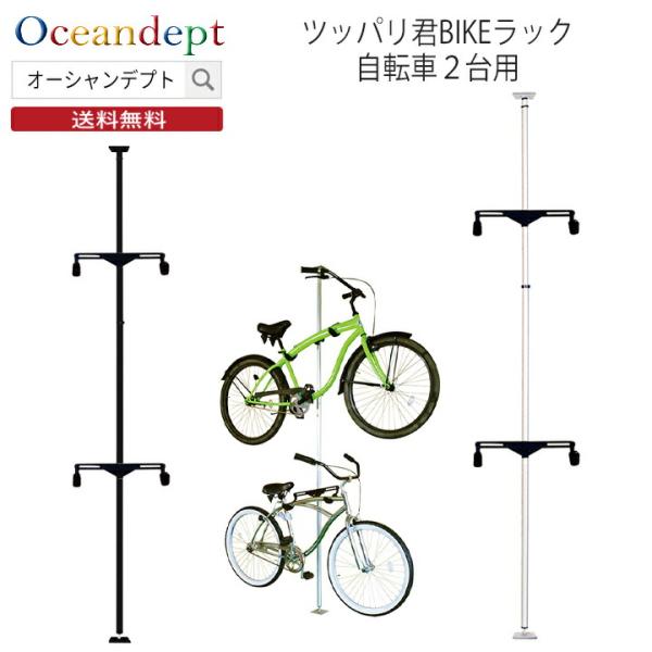 oceandept_178cap