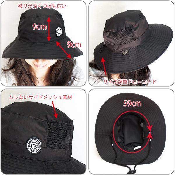 大きいサイズ レディース ビーチハット つば広 海 プール 帽子 タバルア Buyee Buyee Japanese Proxy Service Buy From Japan Bot Online