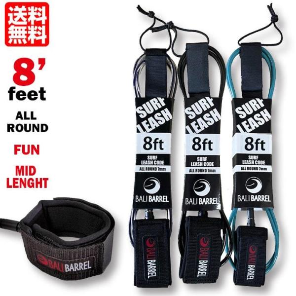 [VR[h 8ft T[tB t@{[h ~bhOX I[Eh 7mm p[R[h