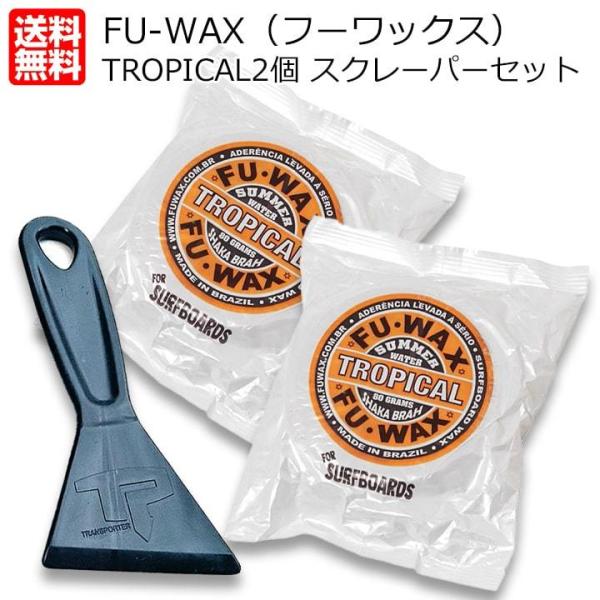 t[bNX2ƃXN[p[ TOROPICAL gsJ T[tB bNX tbNX FUWAX