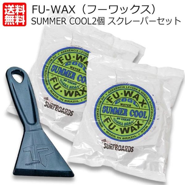 t[bNX2ƃXN[p[ SUMMER COOL T}[N[ T[tB bNX tbNX FUWAX