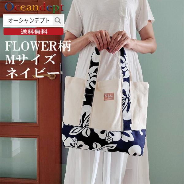 OVY キャンパストートバッグ Canvas Water Repellent Tote Bag | OVY