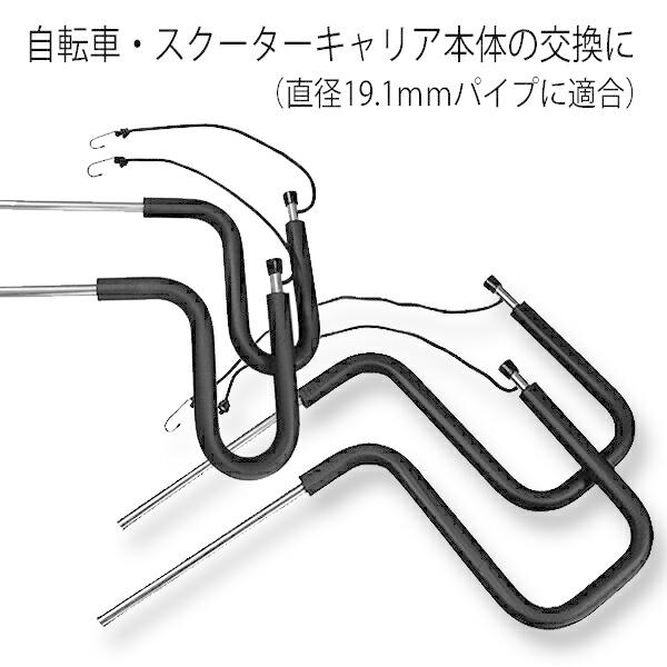 スポンジチューブ ラック 保護材 クッション 保護材 交換パーツ 長さ約1500ｍｍ 外形32ｍｍ 内径19 1ｍｍ Cap キャップ製品専用 Buyee Buyee 日本の通販商品 オークションの代理入札 代理購入