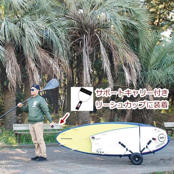 訳あり スタンディングパドルボード キャリア ロングボードキャリー ...