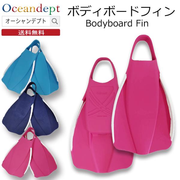 oceandept_cs9023