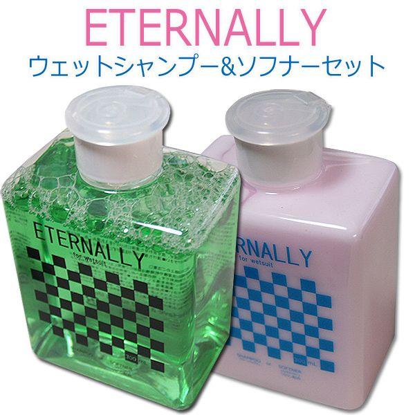 EFbgX[c  ETERNALLY G^[i[ EFbgVv[\ti[Zbg