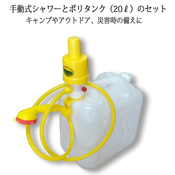 蓮V[ 20bg|^N ȈՃV[ C AEghA|vV[