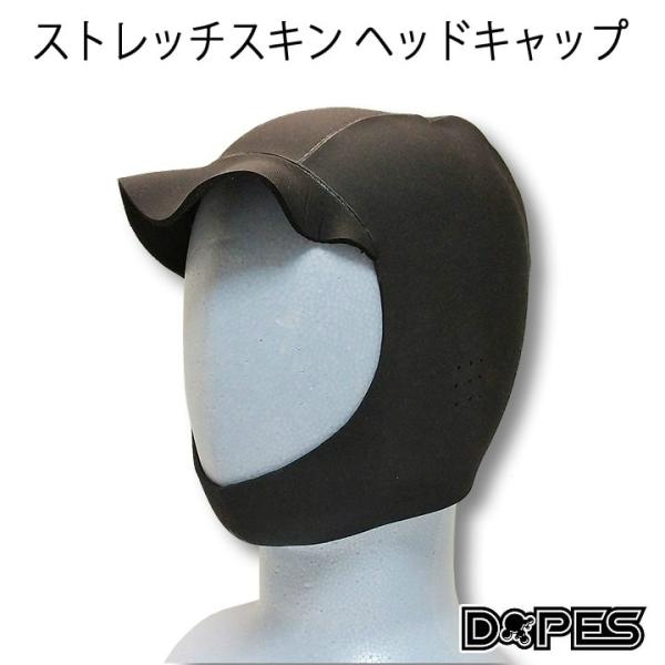ヘッドキャップ マリンスポーツ用品の人気商品 通販 価格比較 価格 Com