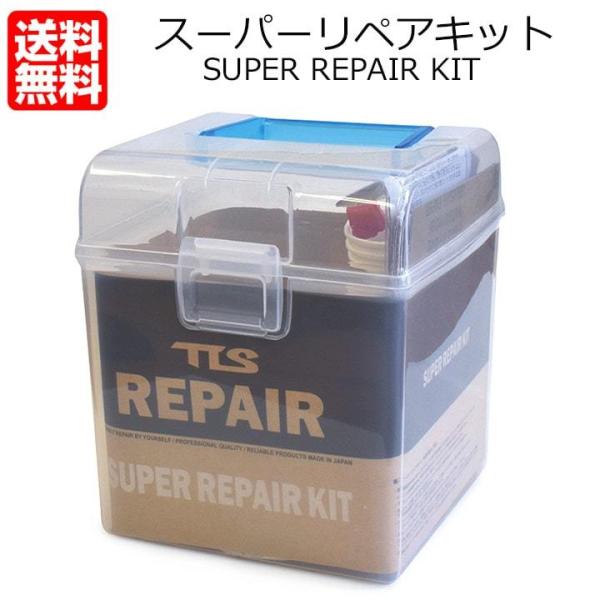 T[t{[h yA C X[p[yALbg T[tB TOOLS c[X