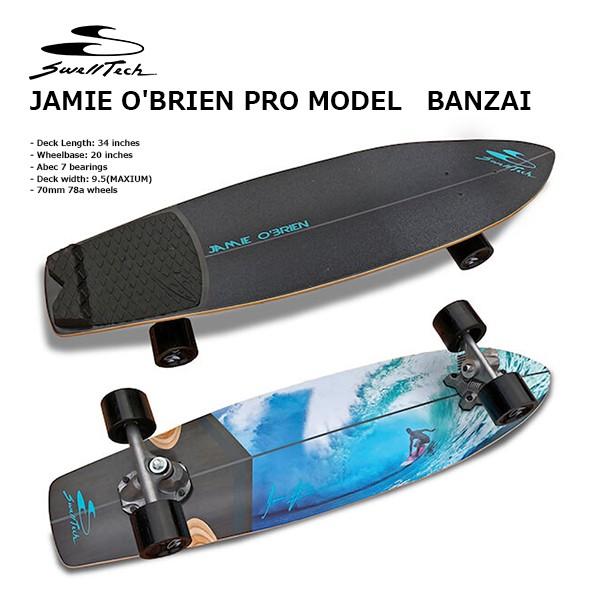 SWELL TECH SURFSKATE(スゥェルテックサーフスケート)Jamie O SWELL TECH SURFSKATE(スゥェルテックサーフスケート)Jamie O