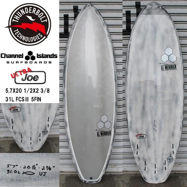 アルメリック　ウルトラジョー　ULTLA Joe 5,7 アルメリックウルトラジョーULTRA JOE 5.7