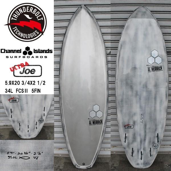 CHANNEL ISLANDS SURFBOARDS サンダーボルトテクノロジー×チャンネル 