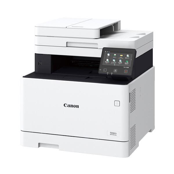epson 200 printer