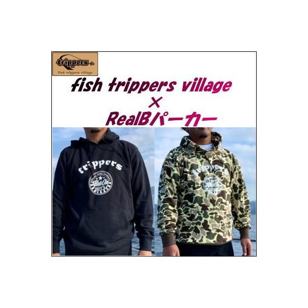 186) 【特価30％OFF】フィッシュトリッパーズヴィレッジ 2020 trippers