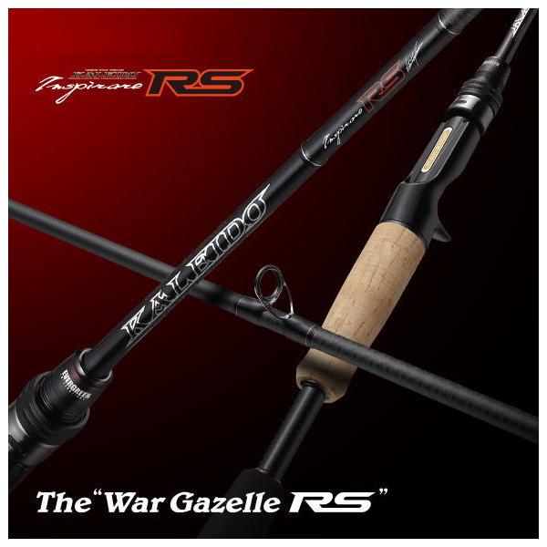 極上カレイド インスピラーレ IRSC-63MHR-TG40X ウォーガゼルRS テムジン・カレイド 【ご予約商品・5月末入荷予定分】エバーグリーン