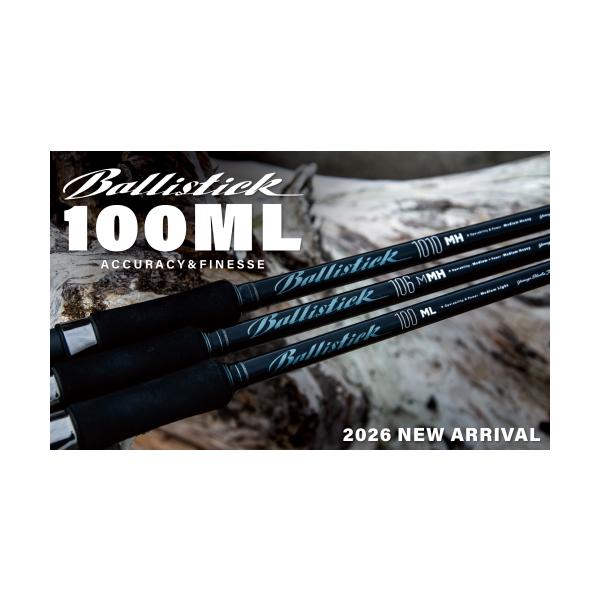 ご予約商品・3月末発売予定】ヤマガブランクス バリスティック【100ML