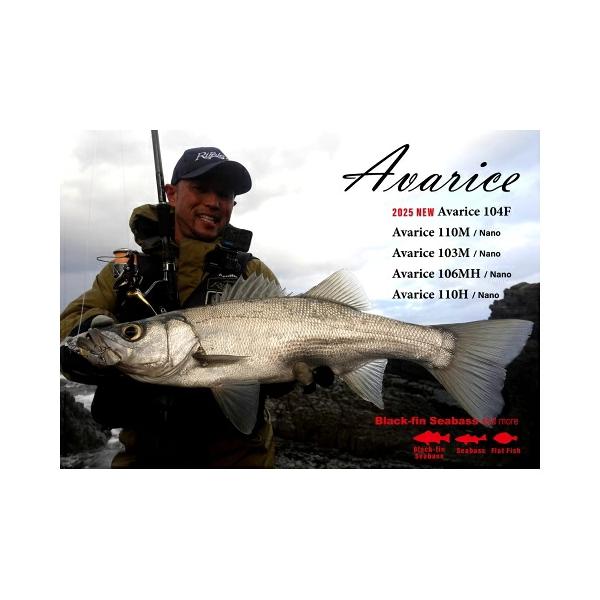 【新品・未使用】Ripple Fisher Avarice 104F メーカー取り寄せ商品・納期1ヵ月】リップルフィッシャー アヴァリス