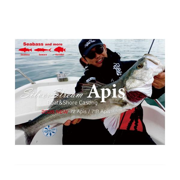Ripple Fisher（リップルフィッシャー） 【在庫あり・即納】リップル