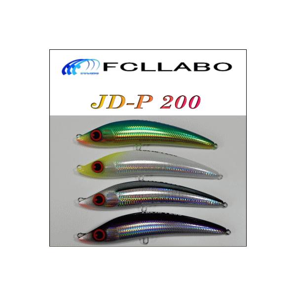 115) FCLLABO JD-P 200 : 鶴ヶ島タックルアイランド - 通販 - Yahoo