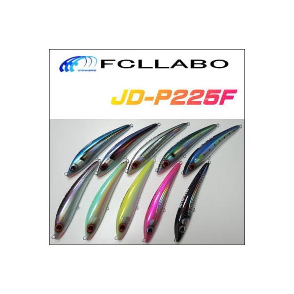 FCLLABO JD-P225F :fcllabojdp225f:オーシャンアイランド 通販 スロージギング ジグ一筋 3個セット250g シーフロアジグパラ パラフォールクランキング コントロールメタルジグ SLJ (250g, ブ
