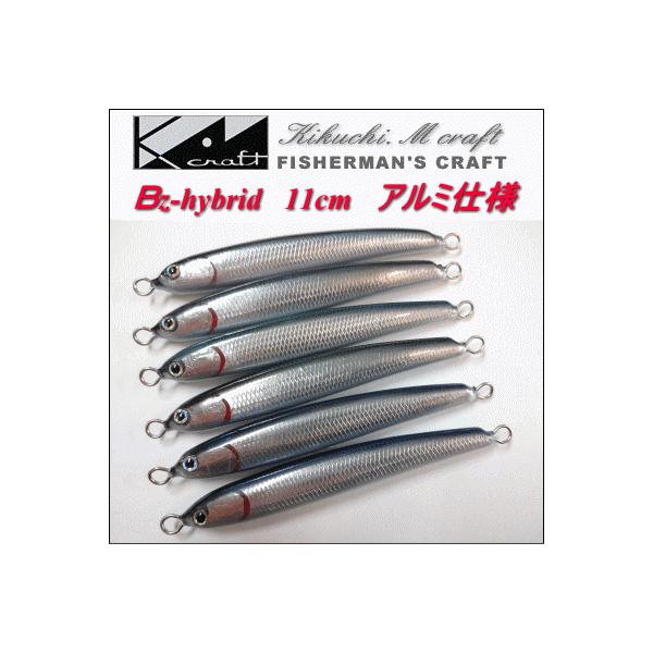 タ*プ様 菊池工房　キクチクラフト　シンキング　bz-hybrid BZ-hibrid (ハイブリッド) キクチクラフト - NB－EYE