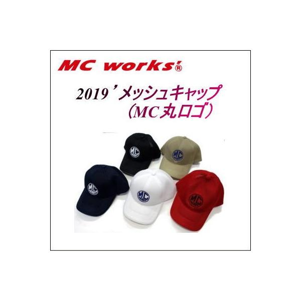 190) MCワークス メッシュキャップ（MC丸ロゴ） : 鶴ヶ島タックル