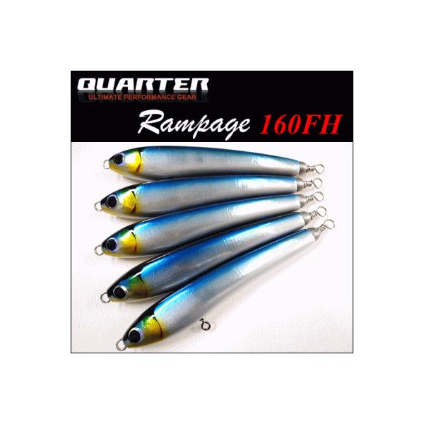 155)35%off QUARTER Rampage ランページ 160FH : オーシャン