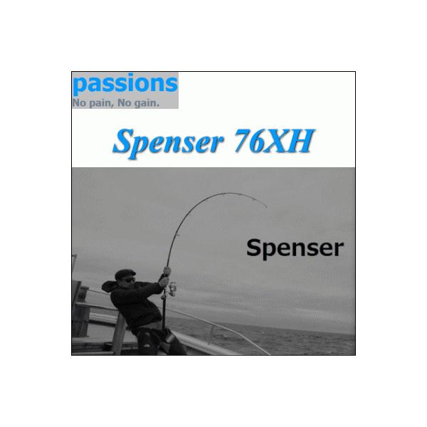 10)【40％オフ！！】パッションズ スペンサー76XH spenser76XH