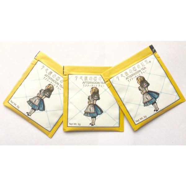 不思議の国の紅茶 アフターヌーンティー 40ｇ 2g X ティーバッグ 賞味期限 21 2月 Afternoon Tea 40ｇ 2g X Tea Bags Buyee Buyee 日本の通販商品 オークションの代理入札 代理購入